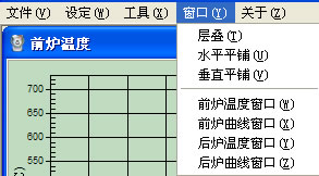 微機膠質(zhì)層測定儀窗口