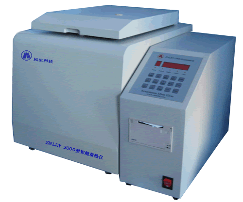 ZNLRY - 2000 intelligent calorimeter